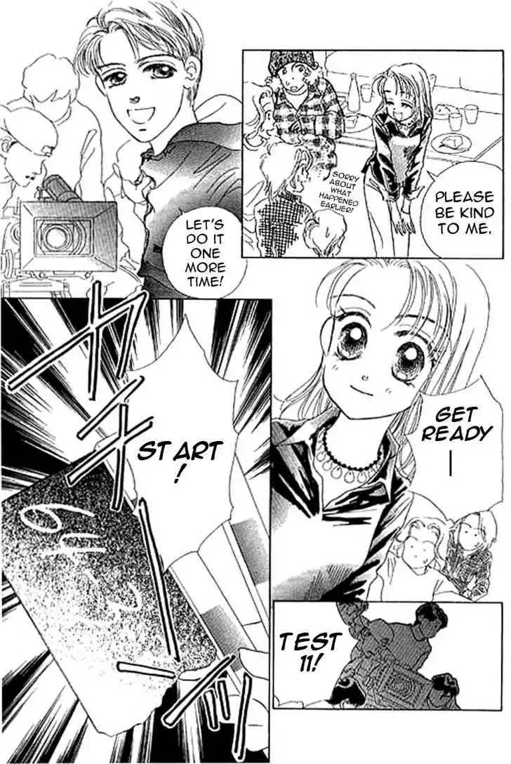 Ningyohime 2001 - Aqua Chapter 9.2 4